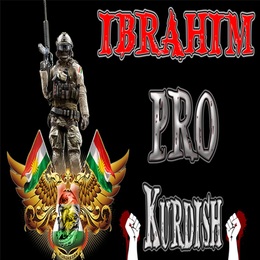 IBRAHIMPRO YouTube channel avatar
