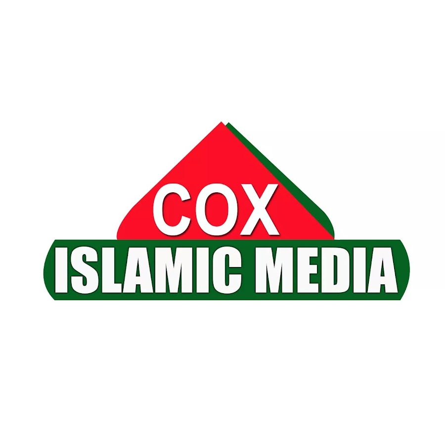 Cox Islamic Media YouTube channel avatar