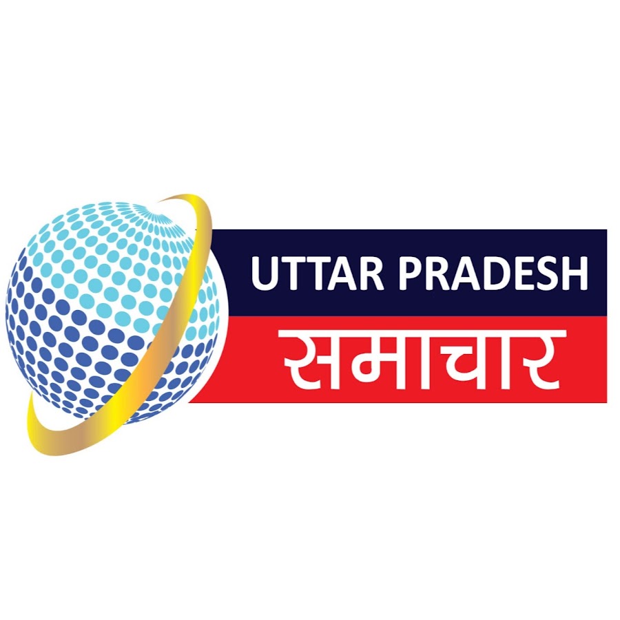 Uttar Pradesh Samachar YouTube channel avatar