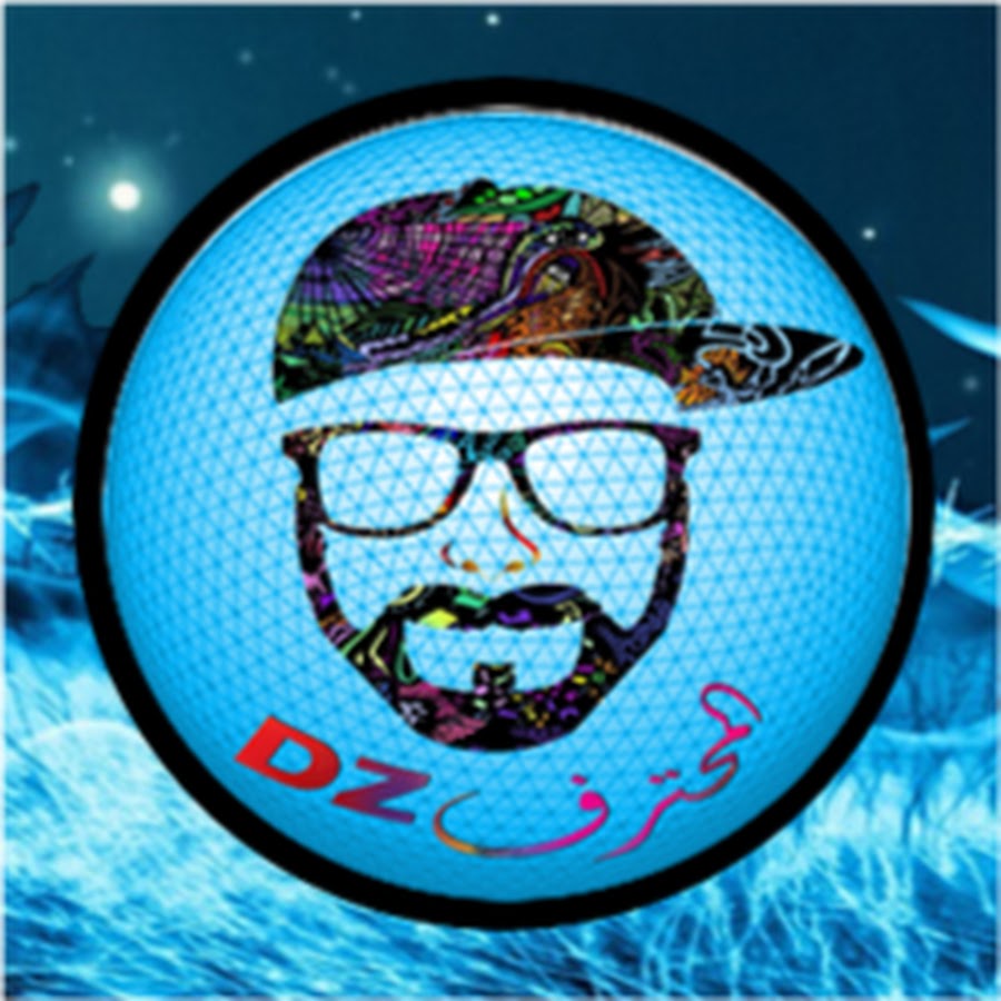 DZ Ø§Ù„Ù…Ø­ØªØ±Ù Professional DZ Avatar del canal de YouTube