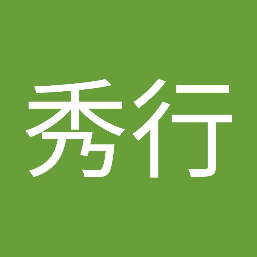 大田秀行 Youtube