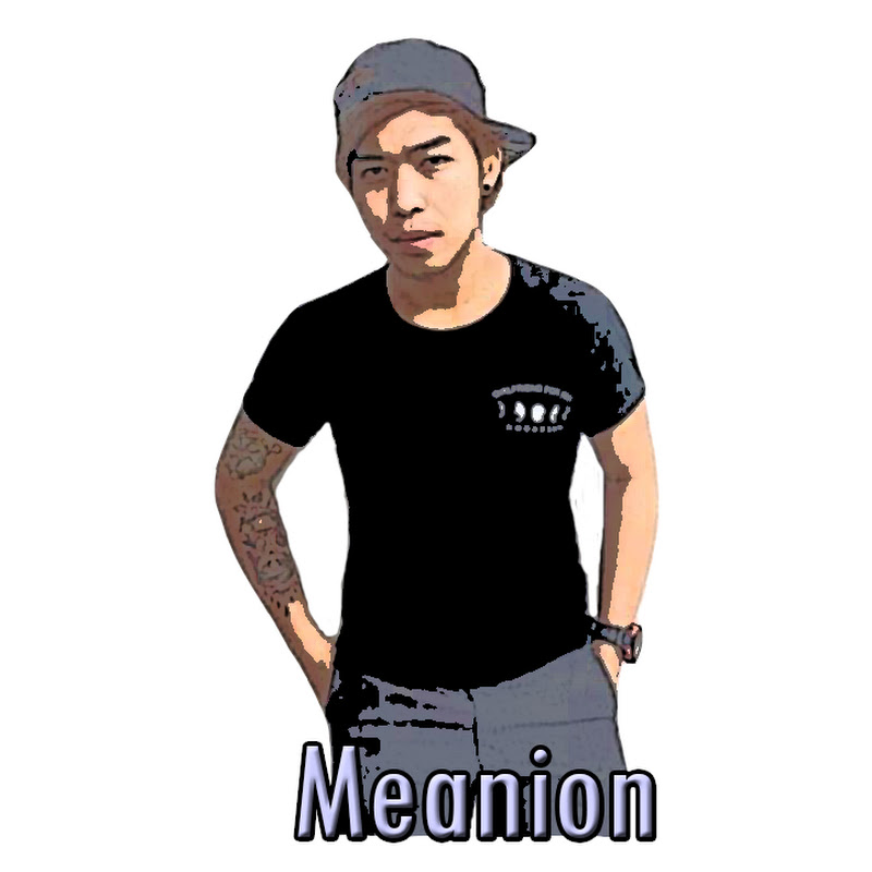 Meanion Girlfriend For Rent - 網紅的藏寶箱 