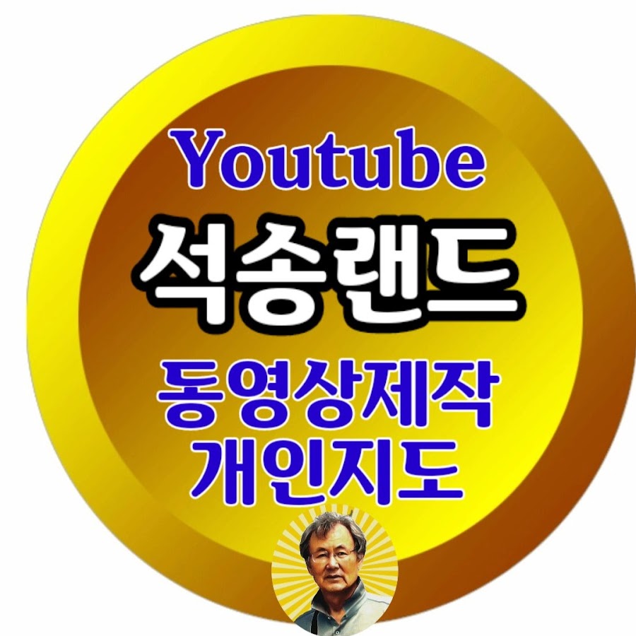 SokSong Land Avatar de chaîne YouTube