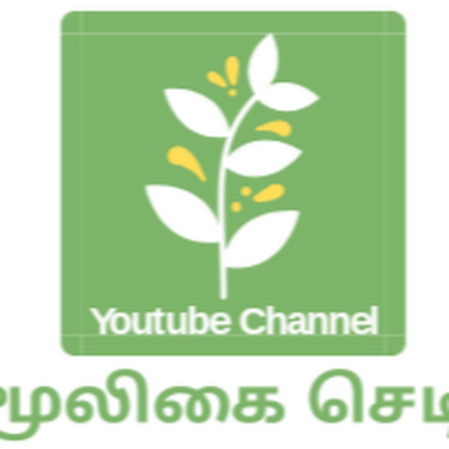 Village Vishayankal YouTube channel avatar