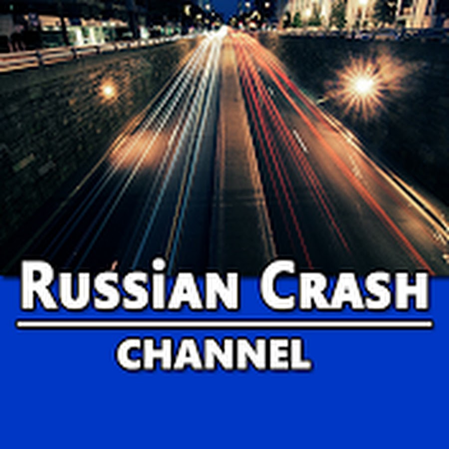 ÐŸÐ¾Ð´Ð±Ð¾Ñ€ÐºÐ¸ Ð”Ð¢ÐŸ Ð¸ ÐÐ²Ð°Ñ€Ð¸Ð¸ Russian Crash channel YouTube channel avatar