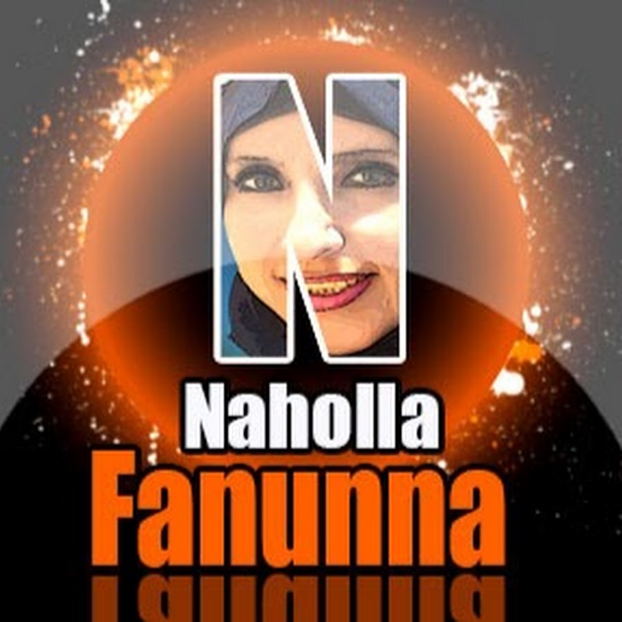 Naholla Fanunna ইউটিউব চ্যানেল অ্যাভাটার
