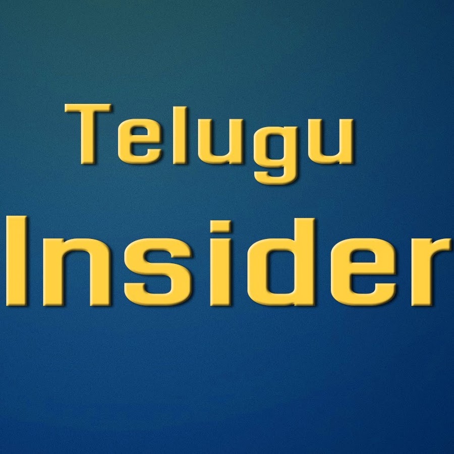 Telugu Insider Аватар канала YouTube