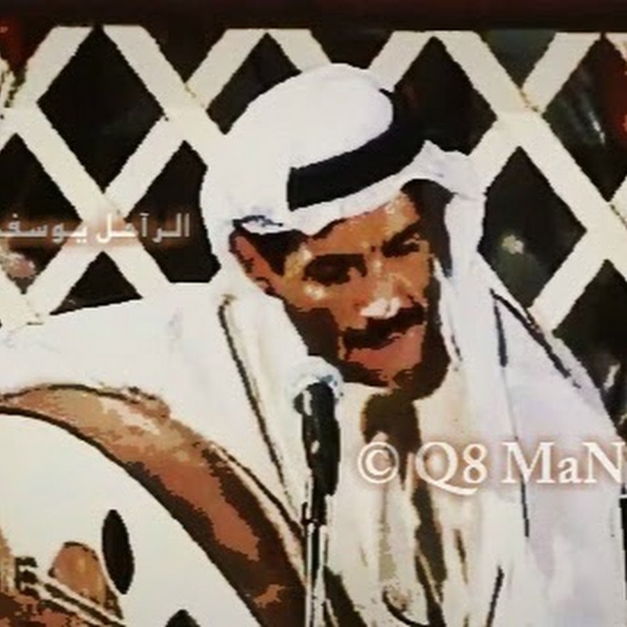 Fahad Alqattan Avatar del canal de YouTube