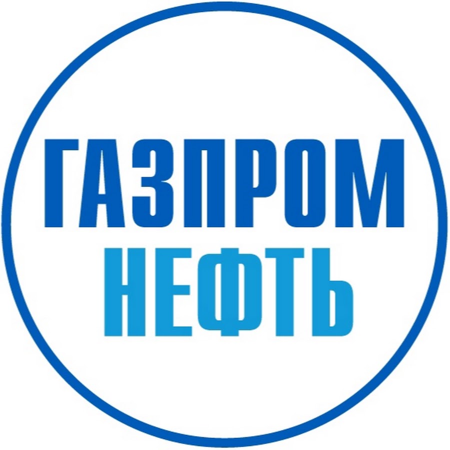 Ð“Ð°Ð·Ð¿Ñ€Ð¾Ð¼ Ð½ÐµÑ„Ñ‚ÑŒ YouTube-Kanal-Avatar