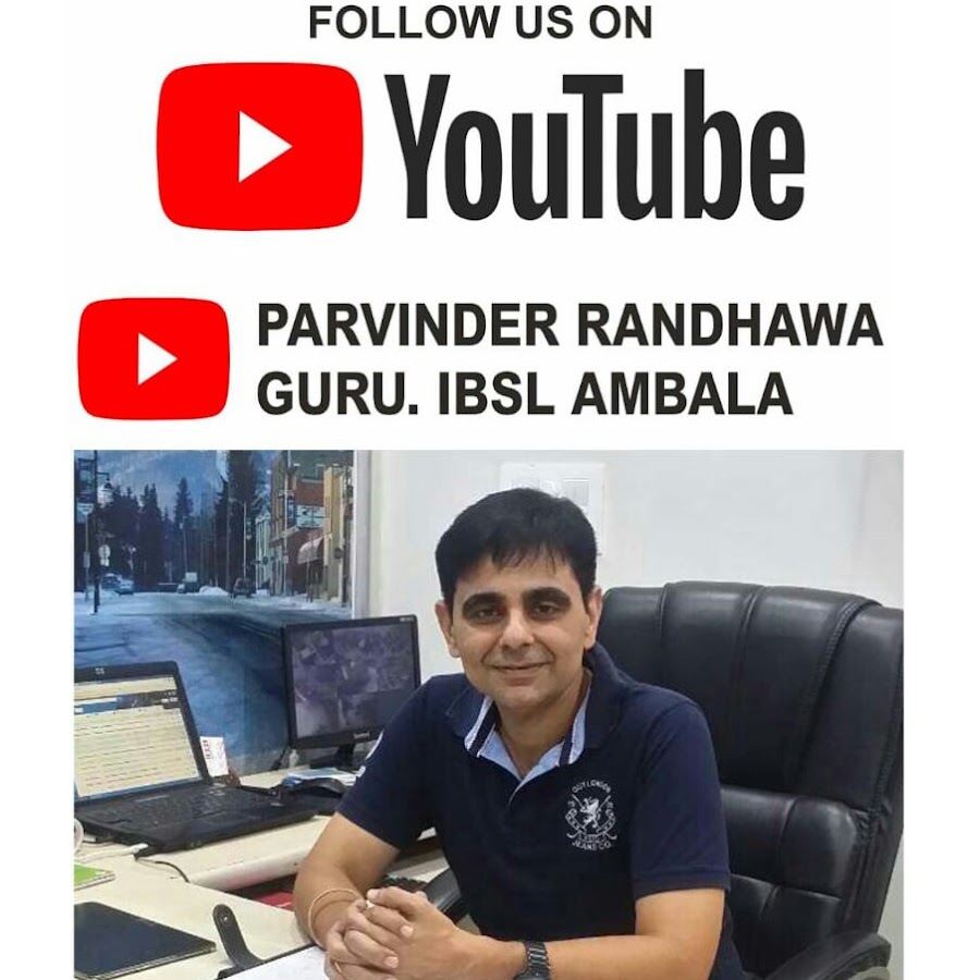 PARVINDER RANDHAWA GURU. IBSL AMBALA Avatar de canal de YouTube