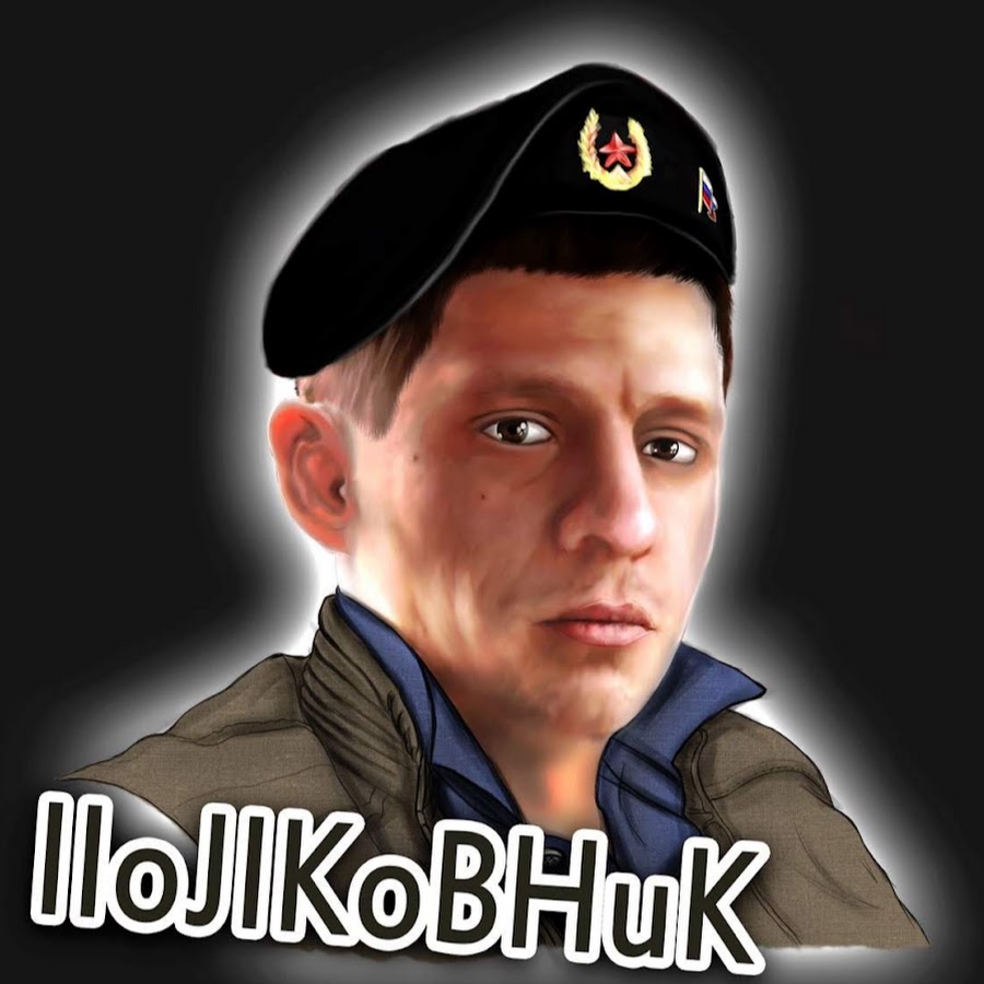IIoJIKoBHuK YouTube channel avatar
