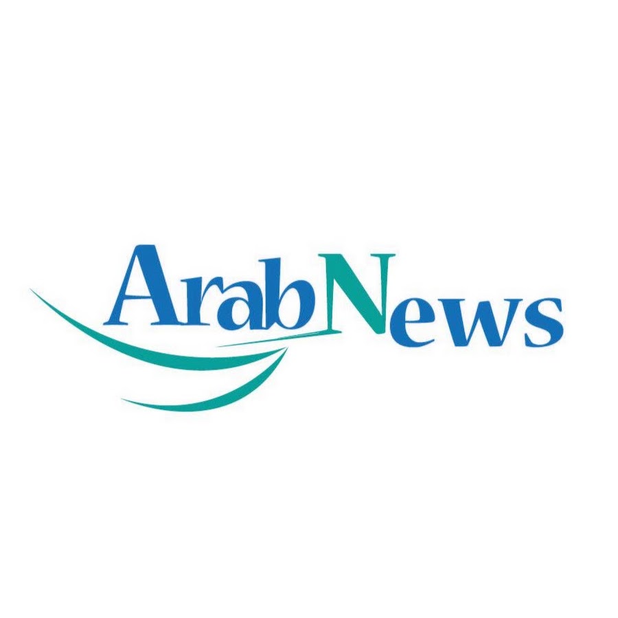 arab news ইউটিউব চ্যানেল অ্যাভাটার