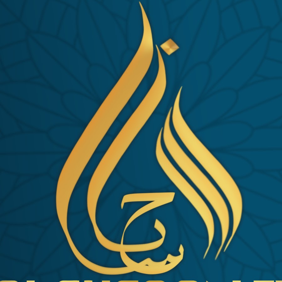 Al Ehsaan TV YouTube channel avatar