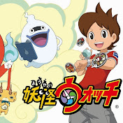 くさなぎゲットの可能性もある うきうきコイン Qrコード3ds妖怪ウォッチ2元祖 本家攻略 妖怪ウォッチ Youkai Watch 妖怪ウォッチ2 Funnydog Tv