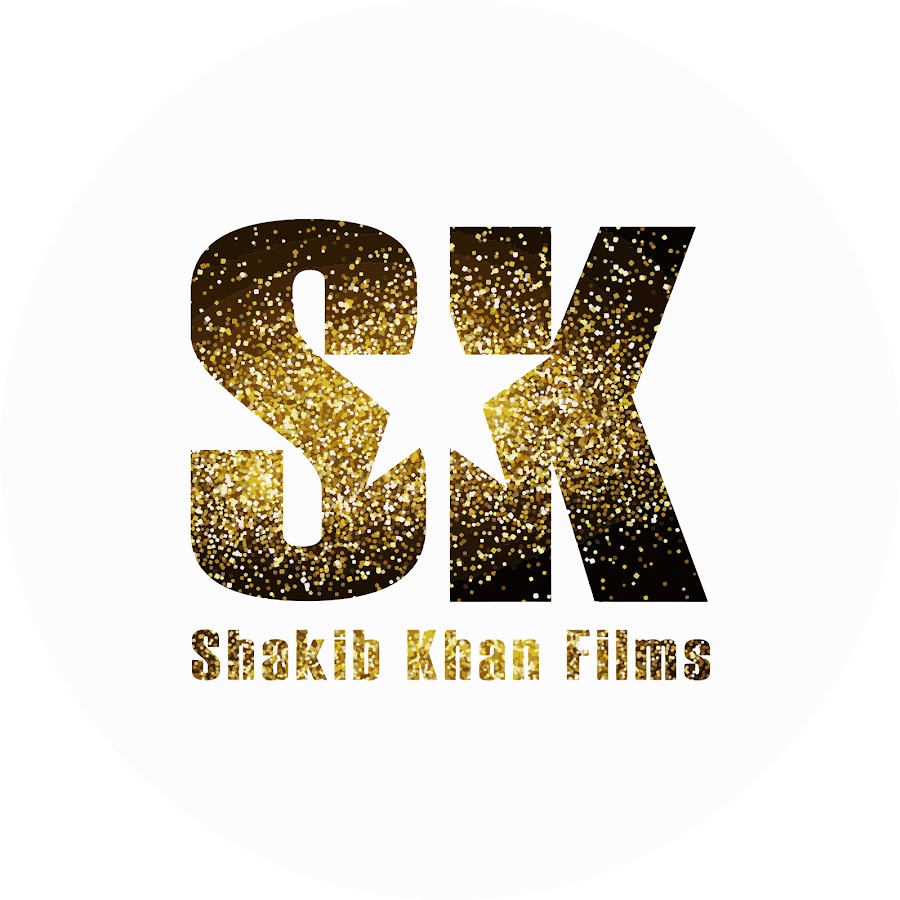 Shakib Khan Official यूट्यूब चैनल अवतार