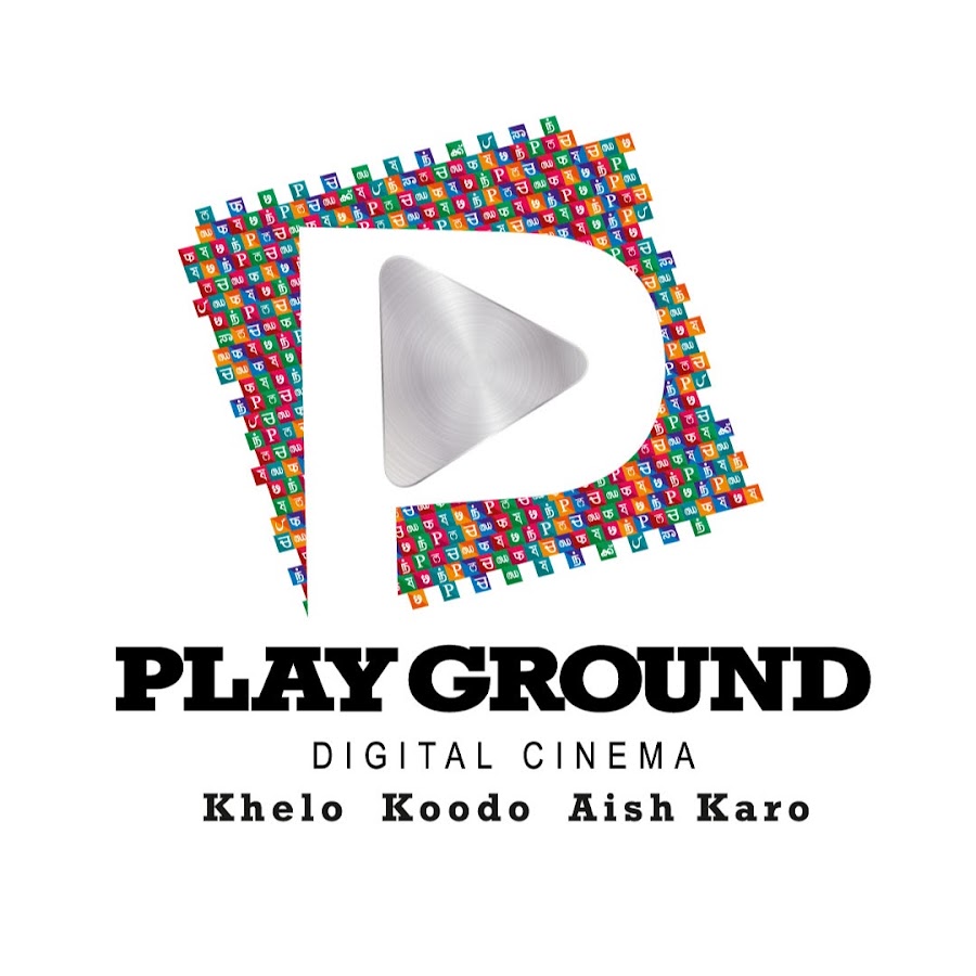 Playground Digital Cinema Avatar de chaîne YouTube