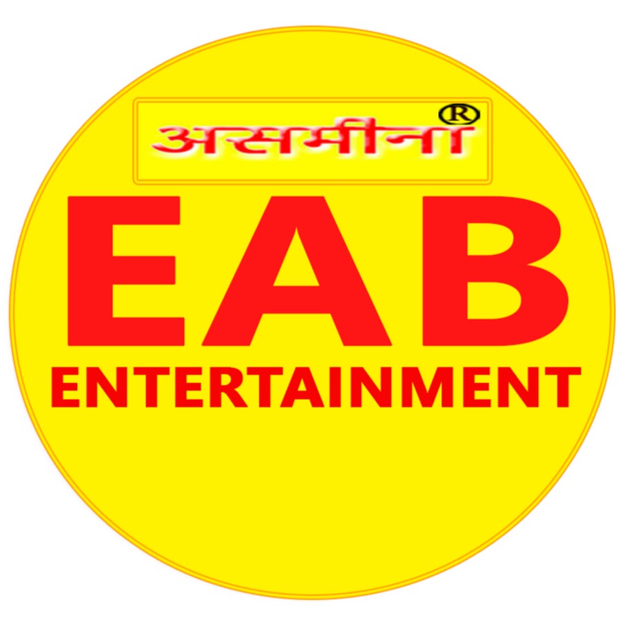 EAB entertainment YouTube channel avatar