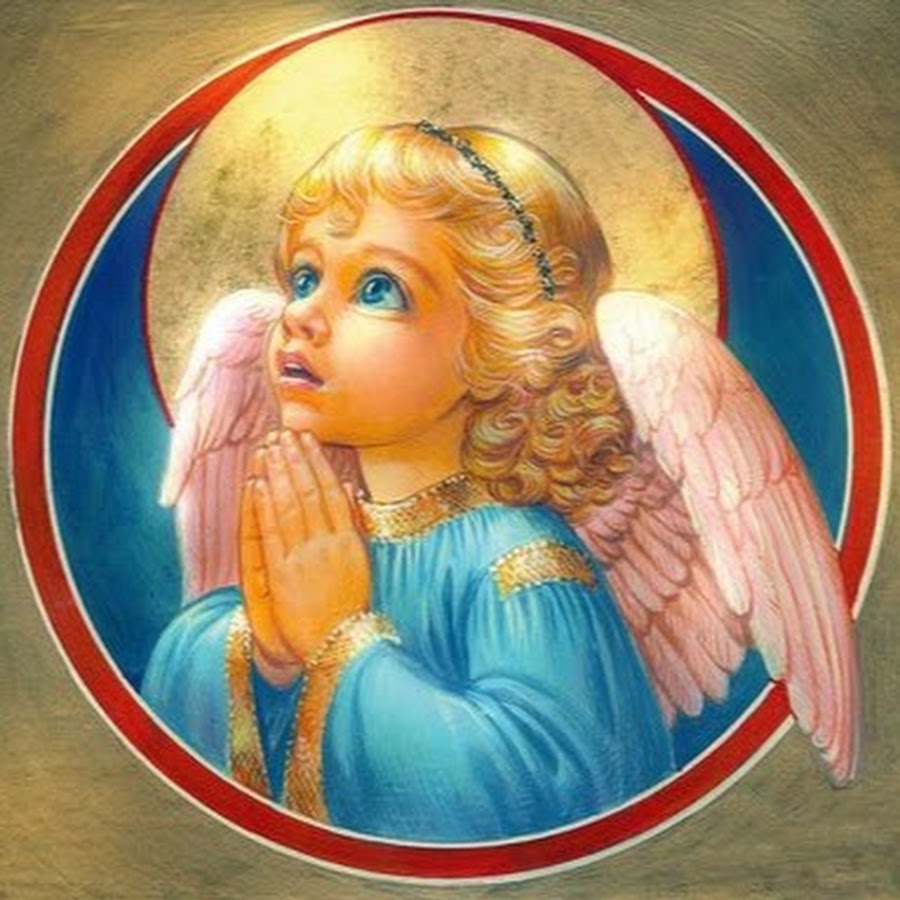 ÐœÐ¾Ð»Ð¸Ñ‚Ð²Ñ‹ ÐÐ½Ð³ÐµÐ»Ð¾Ð² / Prayer Angels Avatar canale YouTube 