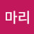 도나도나