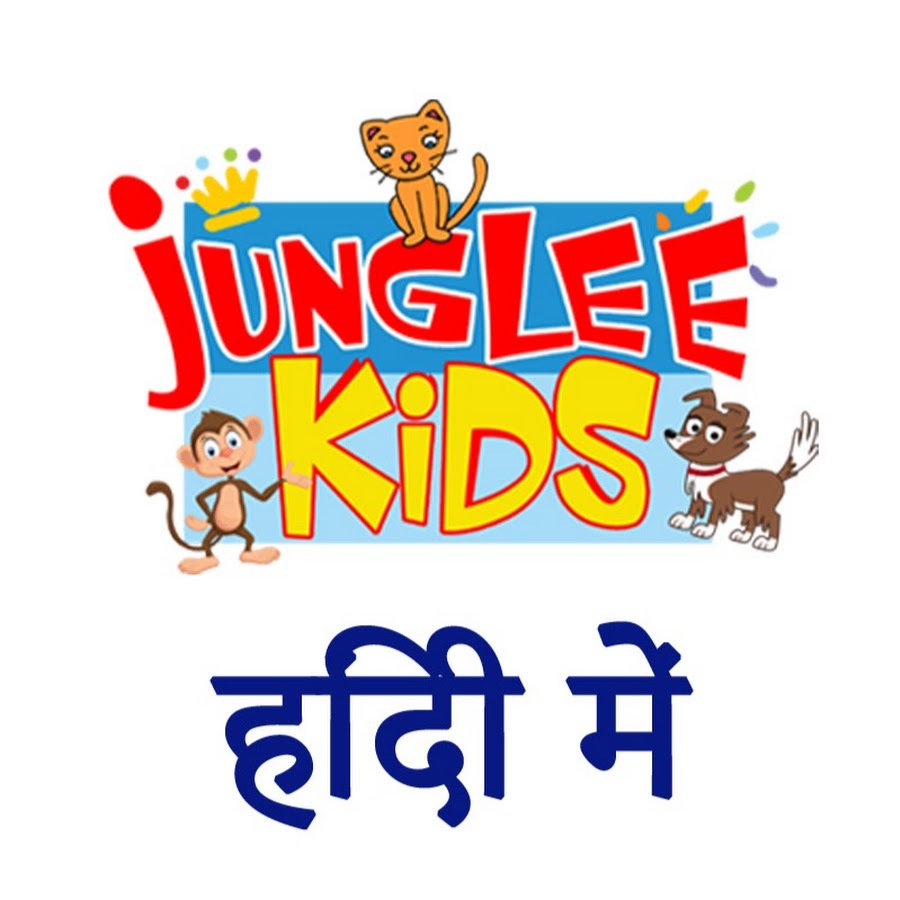 Junglee Kids Hindi رمز قناة اليوتيوب