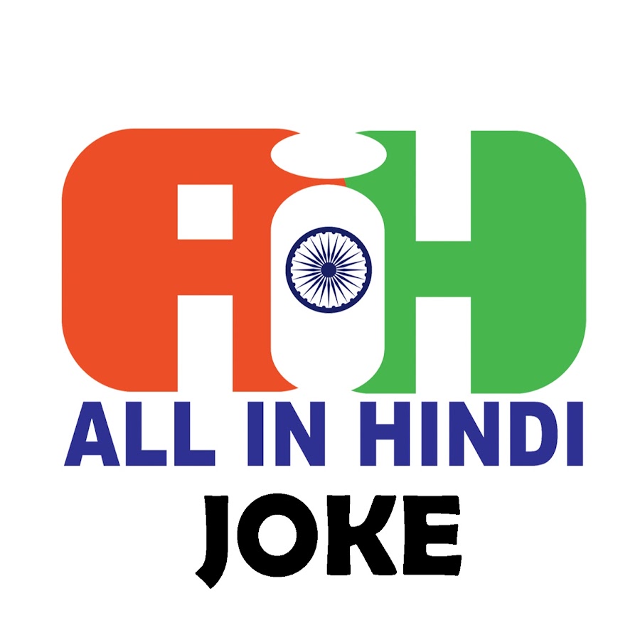 All In HIndi YouTube channel avatar