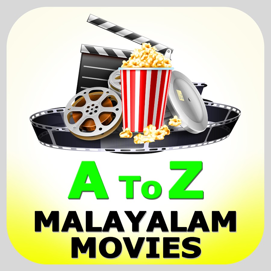 A To Z Malayalam Movies यूट्यूब चैनल अवतार