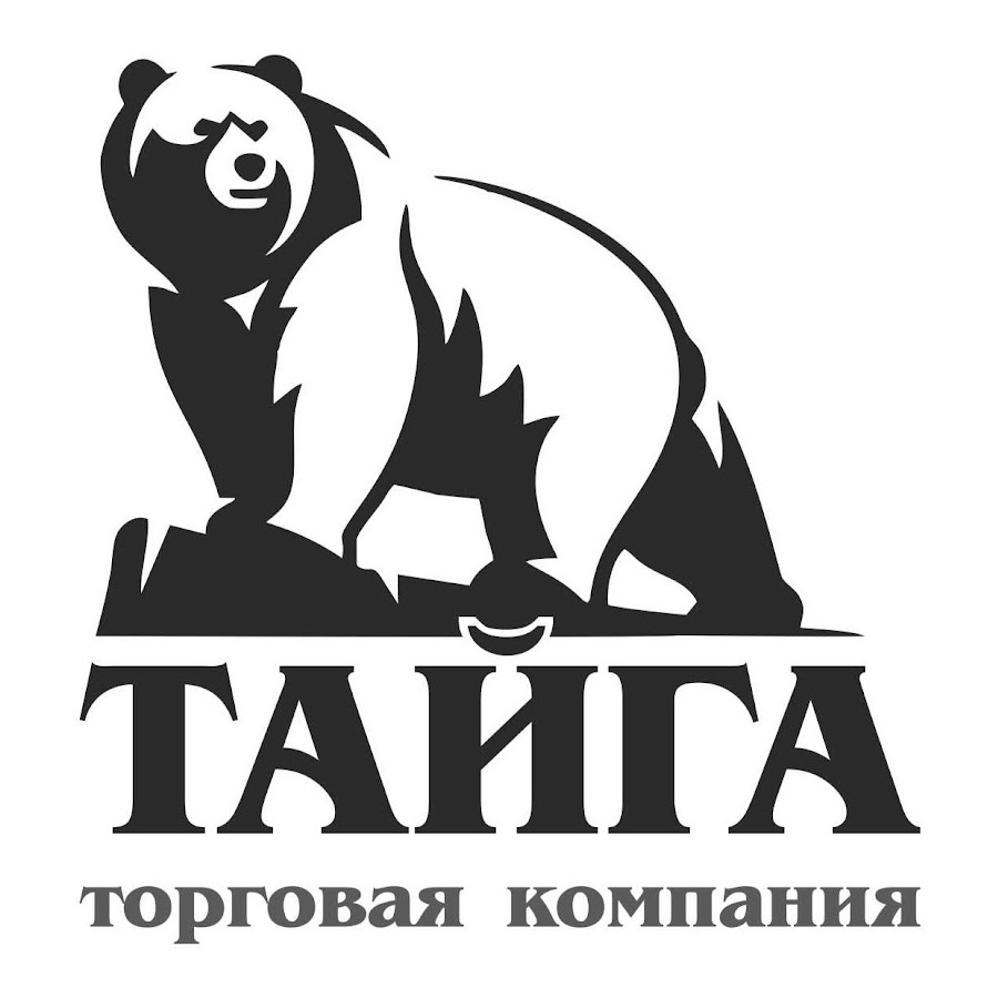 Тайга Опт Интернет Магазин