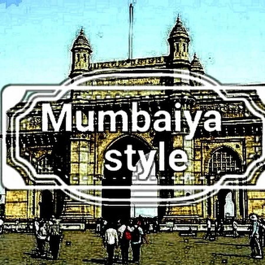 Mumbaiya Style YouTube channel avatar