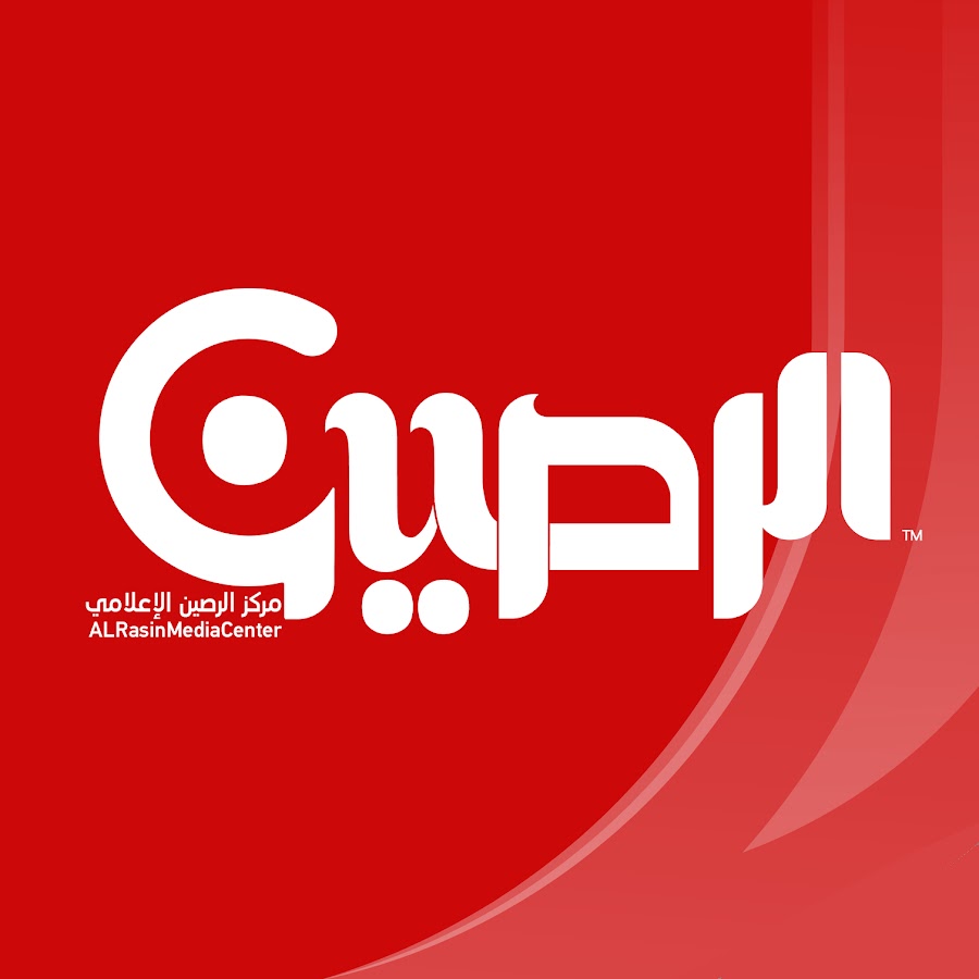 Ù…Ø±ÙƒØ² Ø§Ù„Ø±ØµÙŠÙ† Ø§Ù„Ø¥Ø¹Ù„Ø§Ù…ÙŠ Avatar channel YouTube 