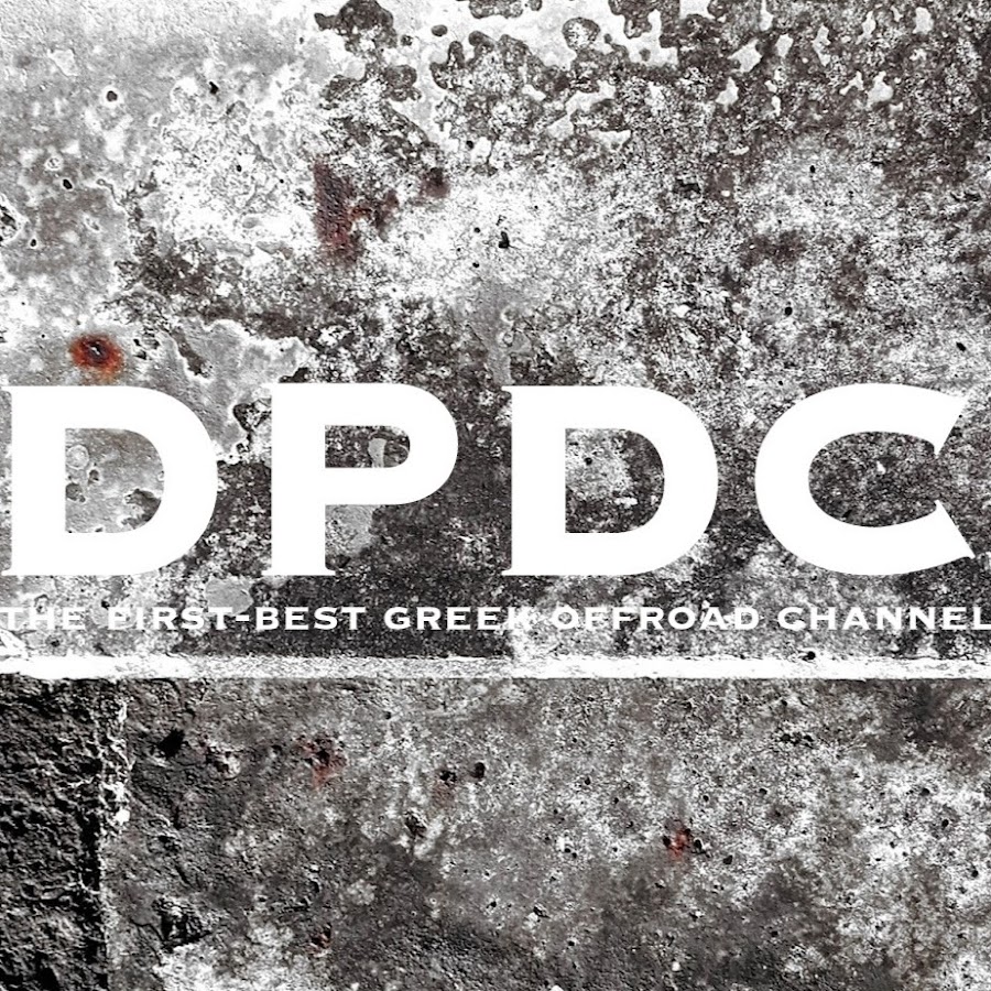 DPDC Videos