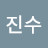 본드제임스