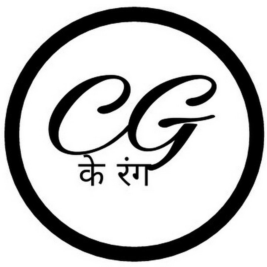 CHHATTISGARH KE RANG Avatar channel YouTube 