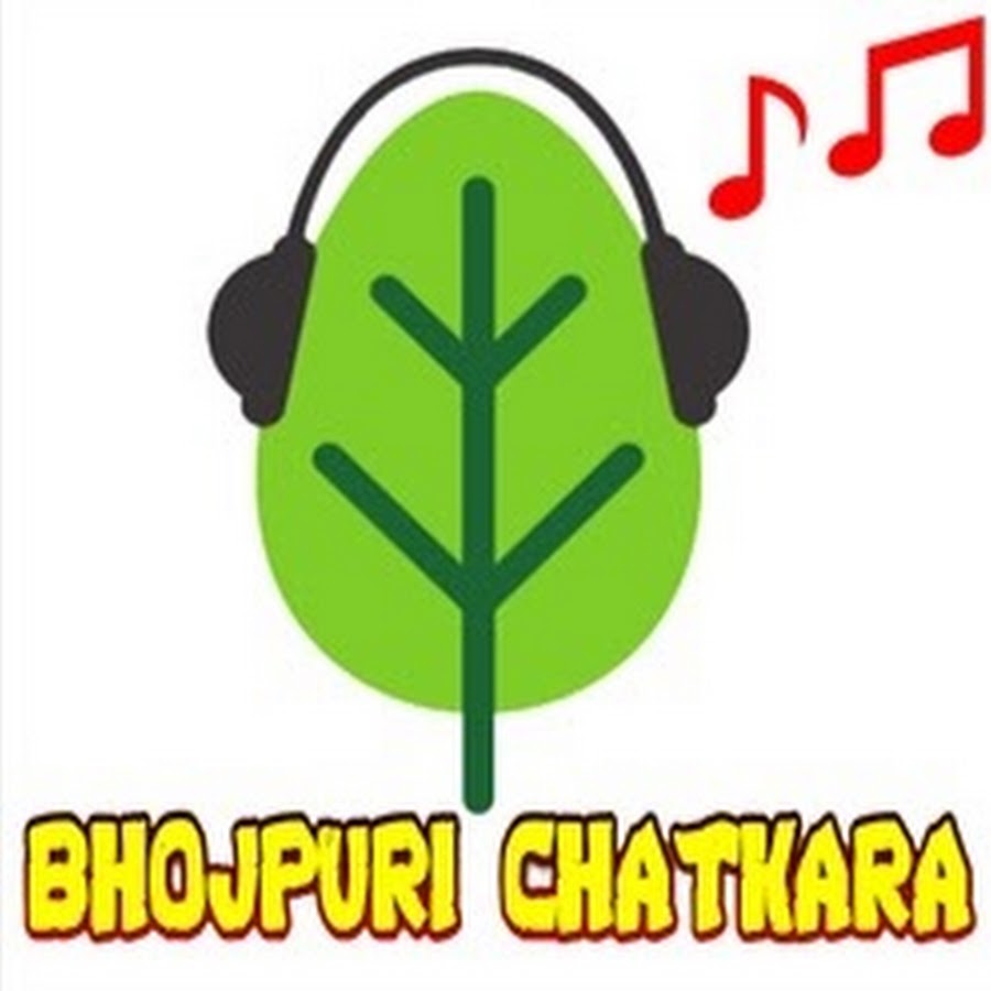 Bhojpuri Chatkhara YouTube channel avatar