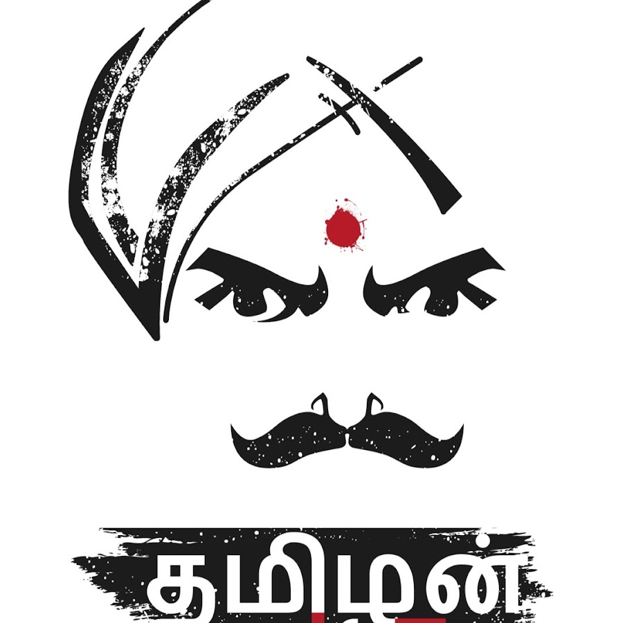 tamizhan further YouTube channel avatar