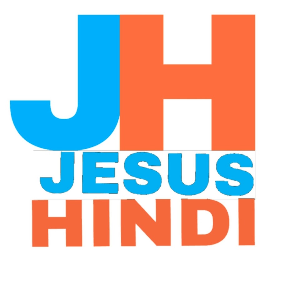 JESUS HINDI رمز قناة اليوتيوب