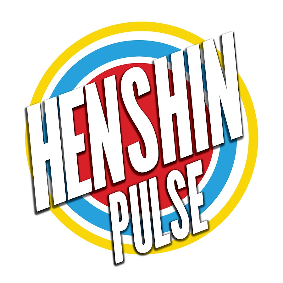 Henshin Pulse
