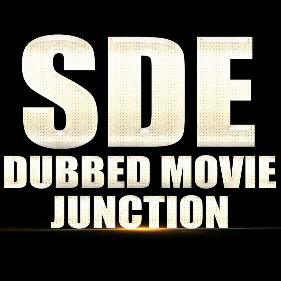 SDE NETWORK - Hindi Movies 2017 Full Movies YouTube channel avatar
