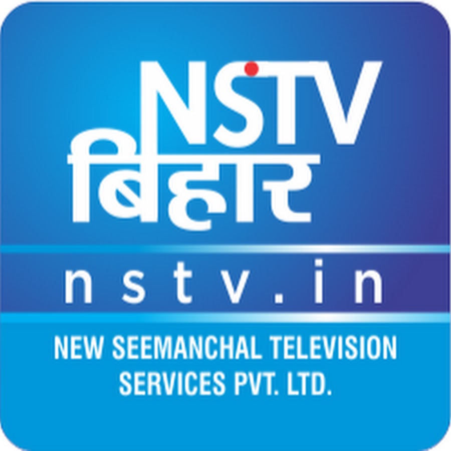 NSTV BIHAR YouTube channel avatar