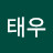 권태우