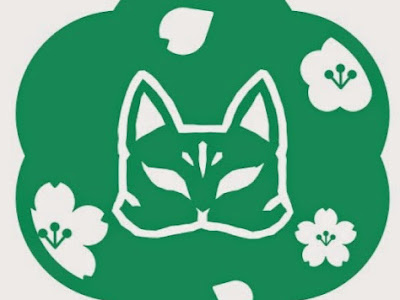 [新しいコレクション] 伊東 歌詞 太郎 イラスト 169316