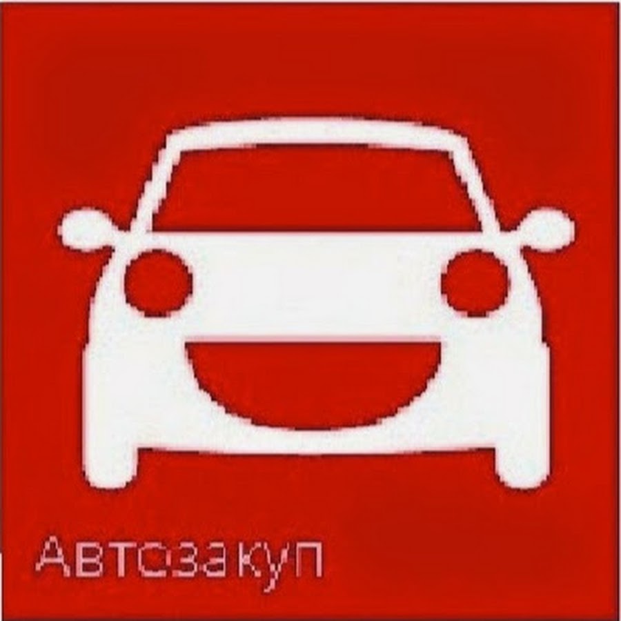 Авто Тс Интернет Магазин