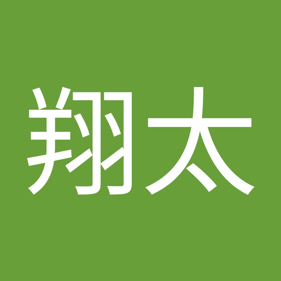 宮野翔太 Youtube