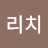 대구부자