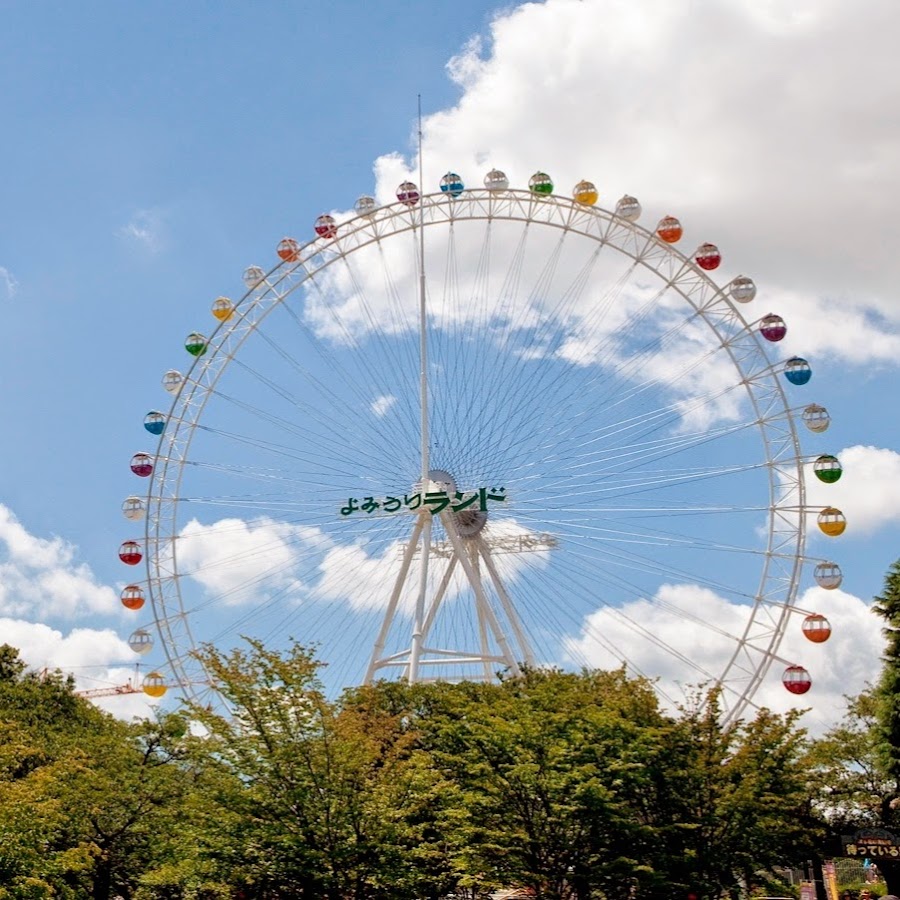 よみうりランド Youtube