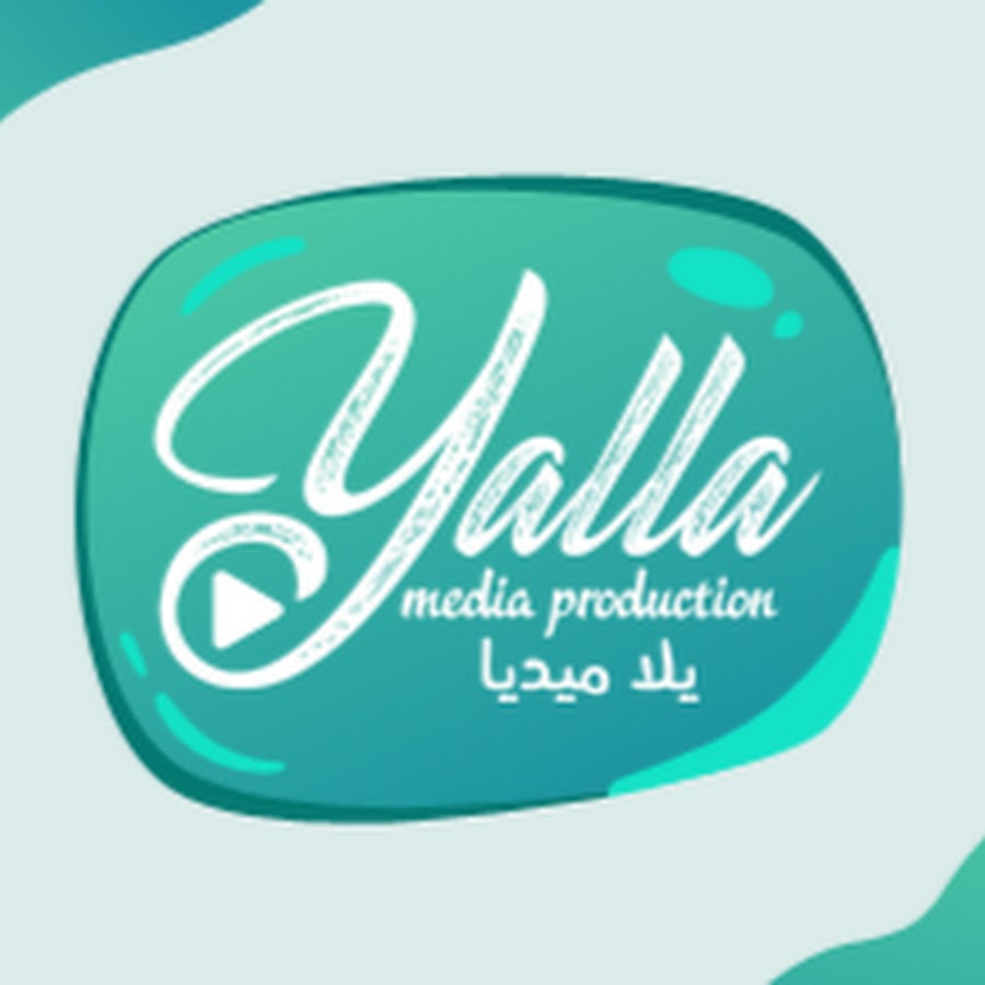 ÙŠÙ„Ø§ Ù…ÙŠØ¯ÙŠØ§ - Yalla Media Production Awatar kanału YouTube
