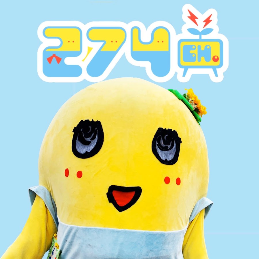 274ch. official YouTube channel avatar