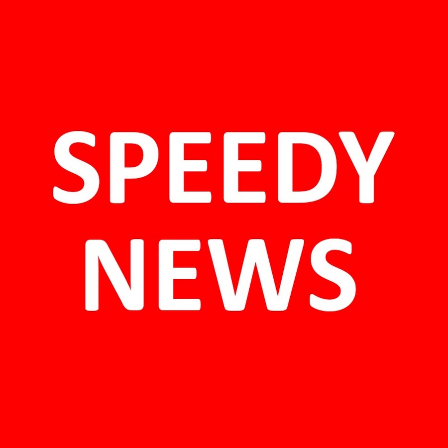 SPEEDY NEWS YouTube channel avatar