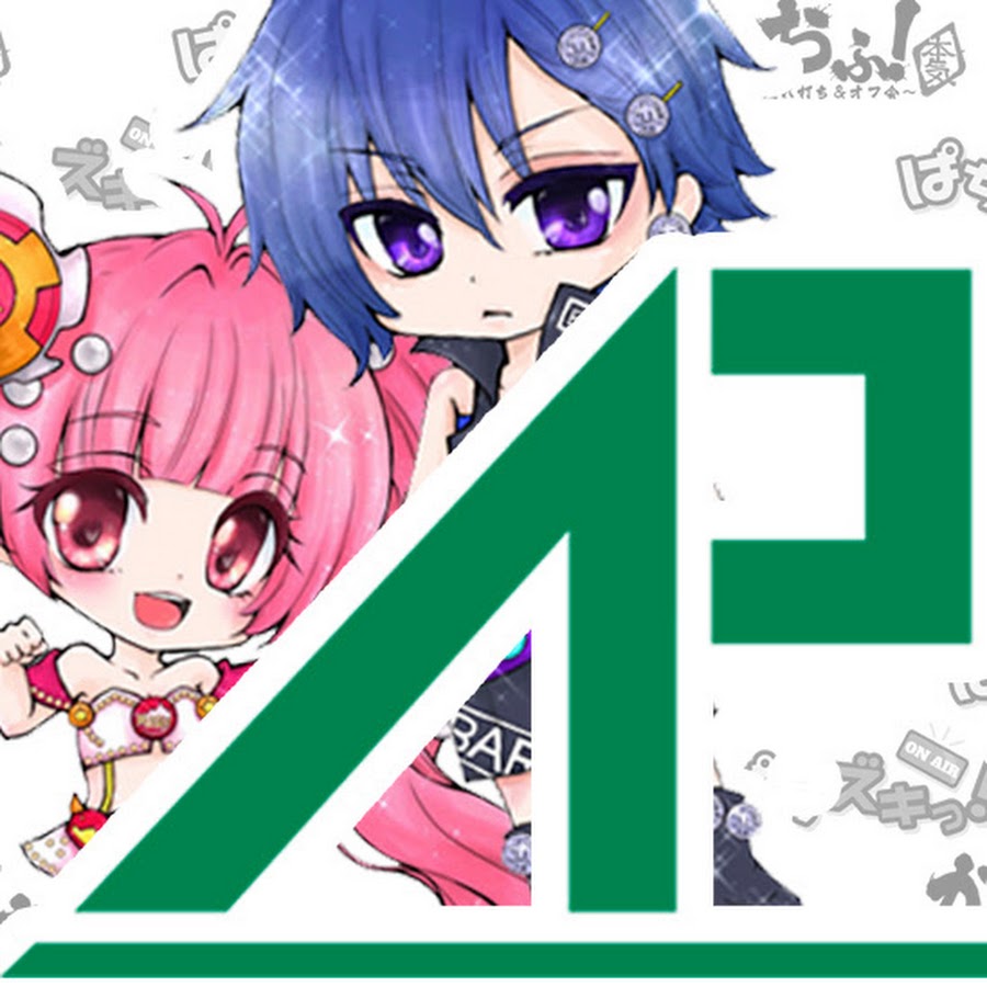 タメになる ガリぞうさんの動画と無料で読める漫画