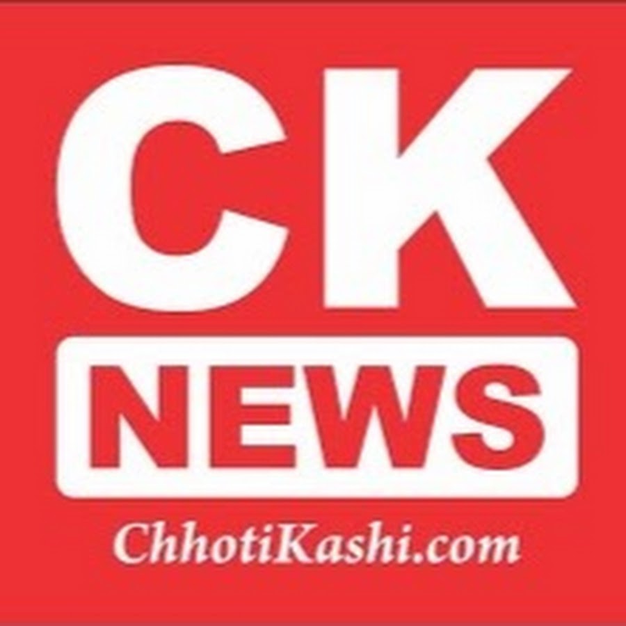 chhotikashi YouTube channel avatar