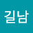 차두리동생